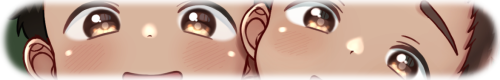 たな